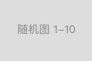 林一周也《别对我动心》：校草校花的现偶火花